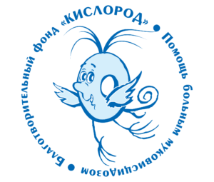 Светлана Ахмедзянова