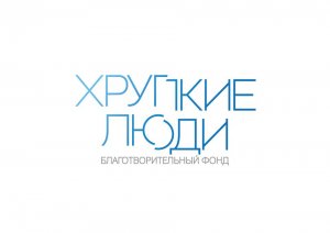 Александра Романычева