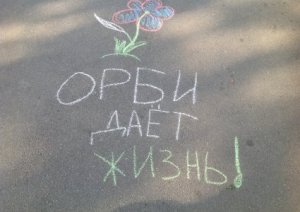 Катя Бочкарева
