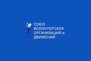 Ассоциация \