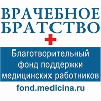 Елена Приходова