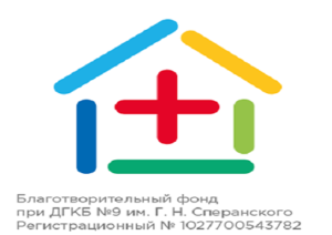 БФ \