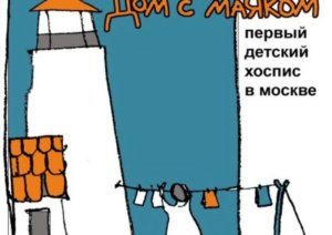 Ольга Кожурова