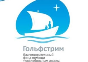 Наталья Зайцева