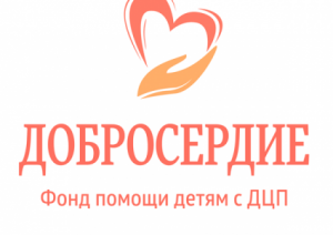 Регина Даулетбаева